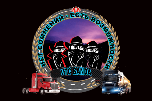 VTC Banda