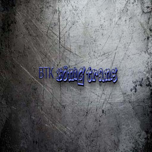 ВТК König Trans